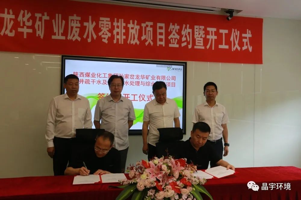 攜手龍華,共啟新篇(圖4)